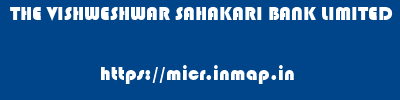 THE VISHWESHWAR SAHAKARI BANK LIMITED       micr code